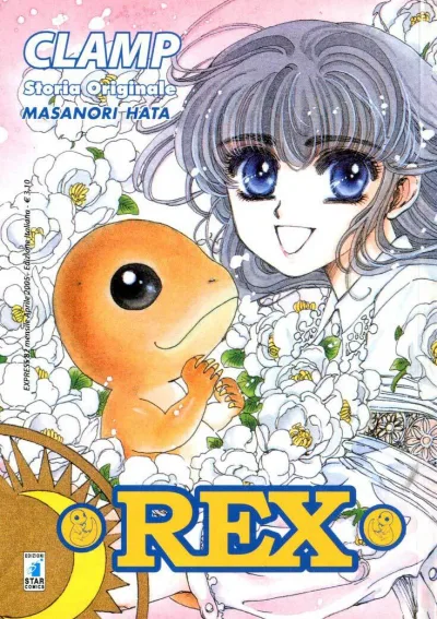 Cover of Rex
