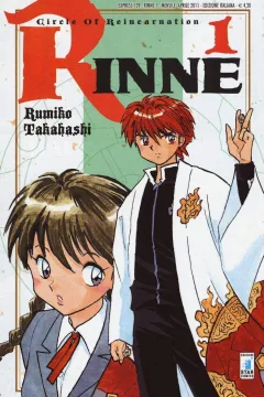 Rinne 1