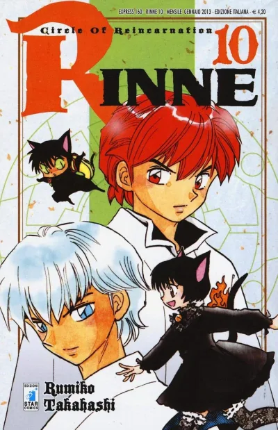 Cover of Rinne 10