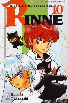 Rinne 10