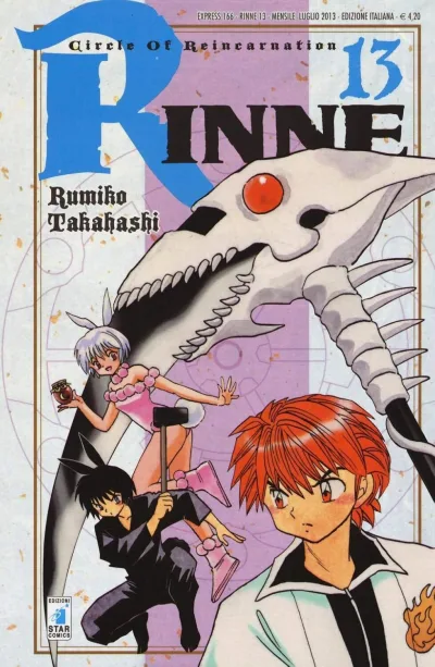 Cover of Rinne 13