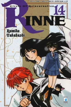Rinne 14