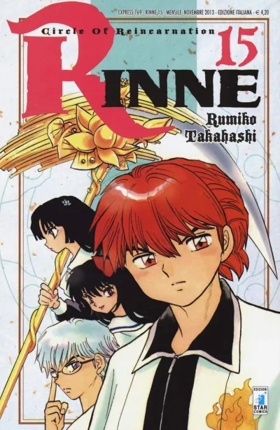 Cover of Rinne 15