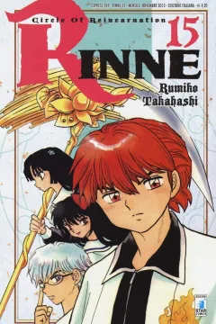 Rinne 15