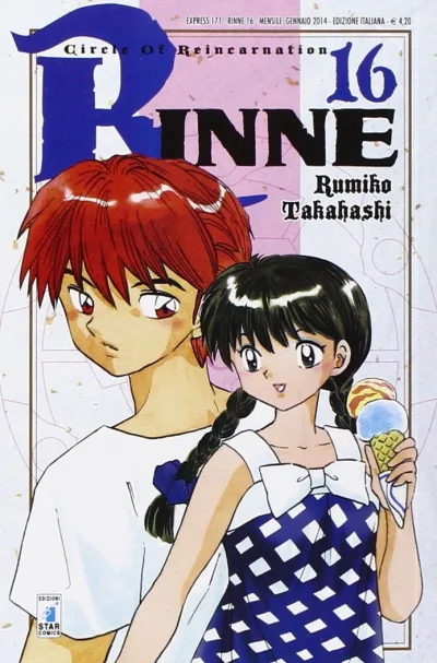 Cover of Rinne 16