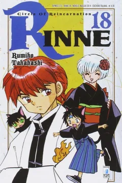 Rinne 18