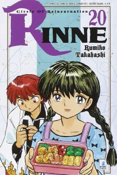Rinne 20