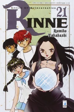 Rinne 21