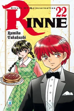 Rinne 22