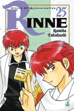Rinne 25