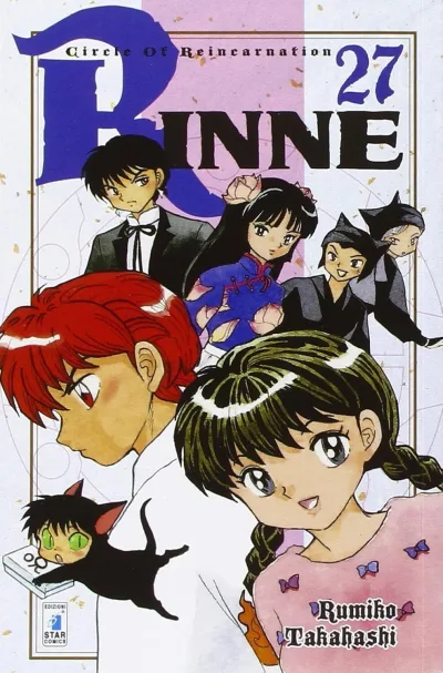 Cover of Rinne 27