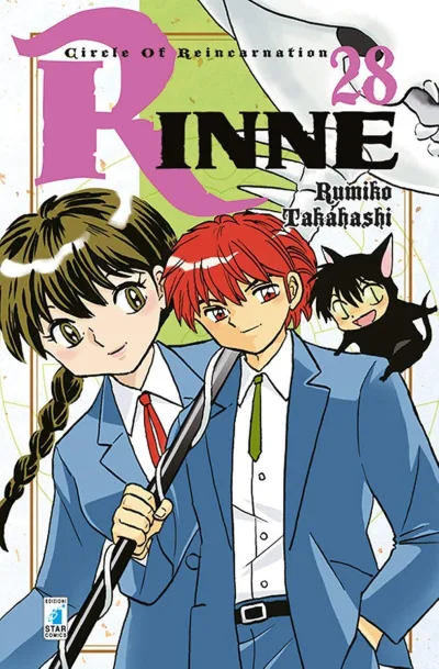 Cover of Rinne 28