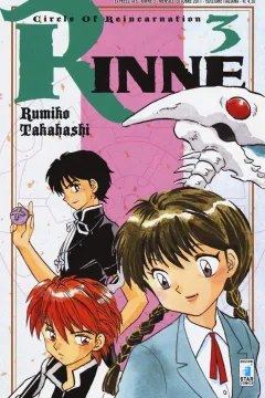 Rinne 3
