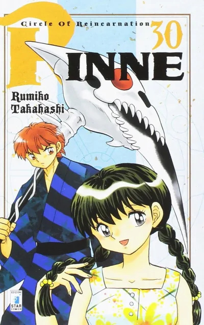Cover of Rinne 30