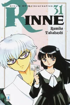 Rinne 31
