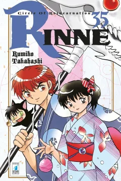 Rinne 35