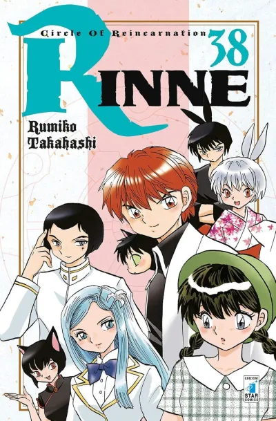 Cover of Rinne 38