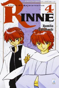 Rinne 4