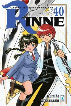 Rinne 40
