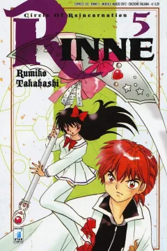 Rinne 5