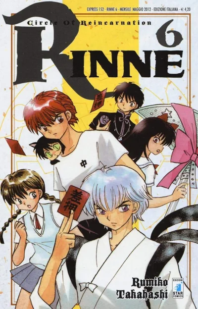 Cover of Rinne 6