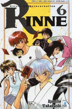Rinne 6