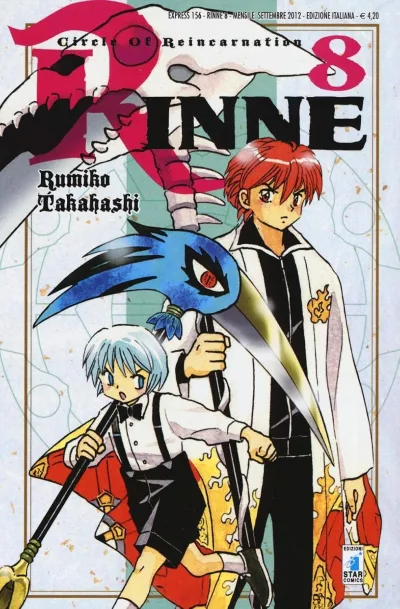 Cover of Rinne 8