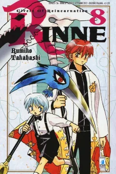 Rinne 8