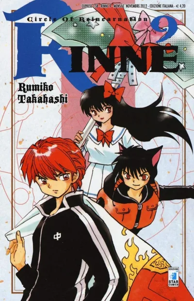 Cover of Rinne 9