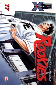 Rookies 17
