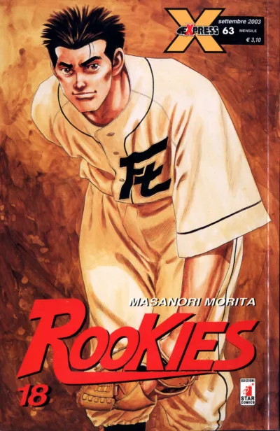 Cover of Rookies 18