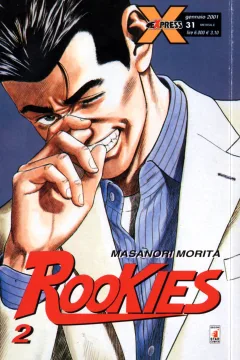 Rookies 2