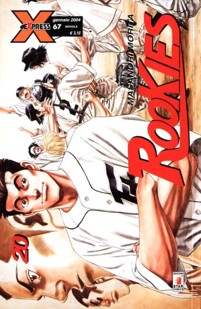 Cover of Rookies 20