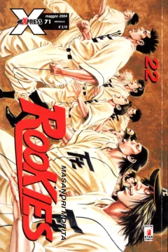 Rookies 22