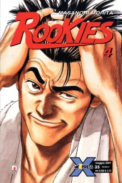 Rookies 4