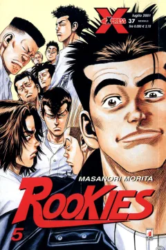 Rookies 5