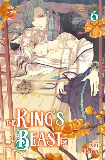 Cover of The king's beast 6
