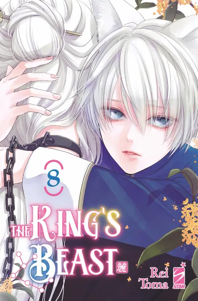 Cover of The king's beast 8