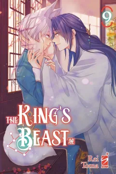 The king's beast 9