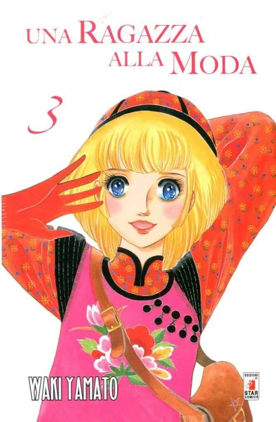 Cover of Una ragazza alla moda 3