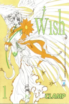 Wish 1