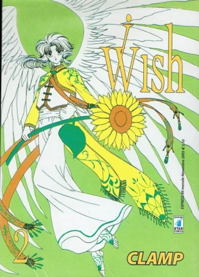Cover of Wish 2