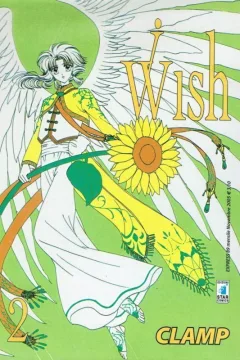Wish 2