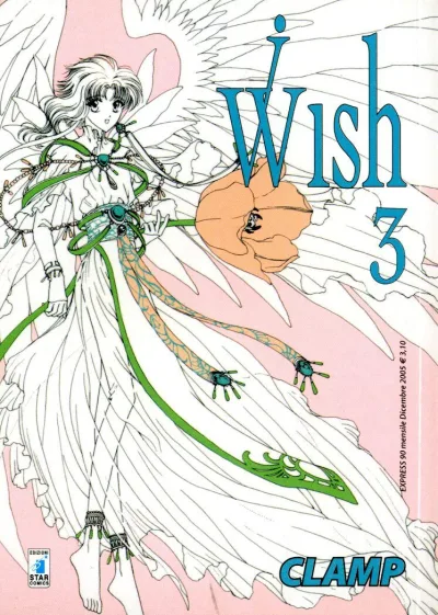 Cover of Wish 3