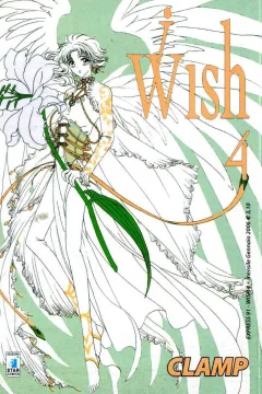 Wish 4