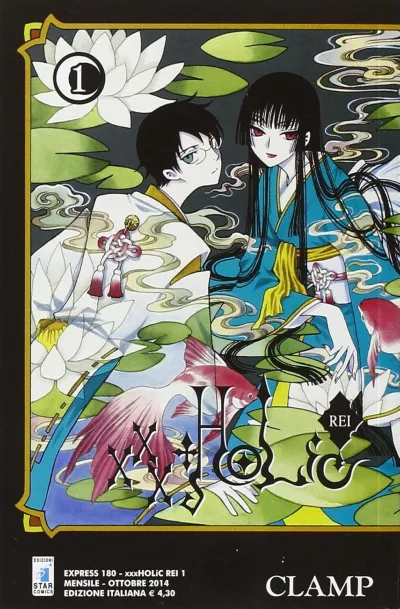 Cover of xxxHOLiC rei 1