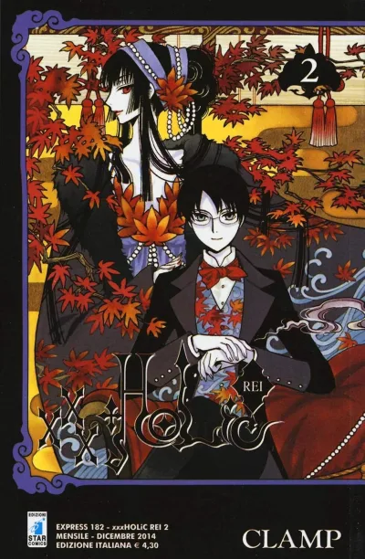 Cover of xxxHOLiC rei 2