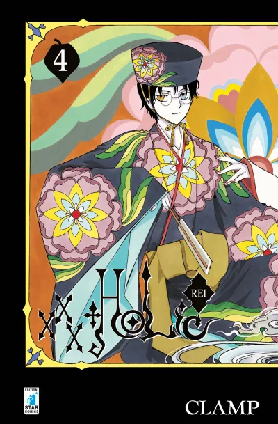 Cover of xxxHOLiC rei 4