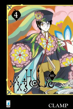 xxxHOLiC rei 4