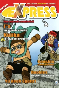 Issue #21